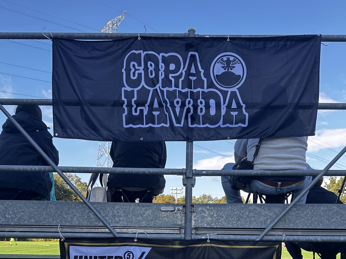 COPA LAVIDA 会場の横断幕